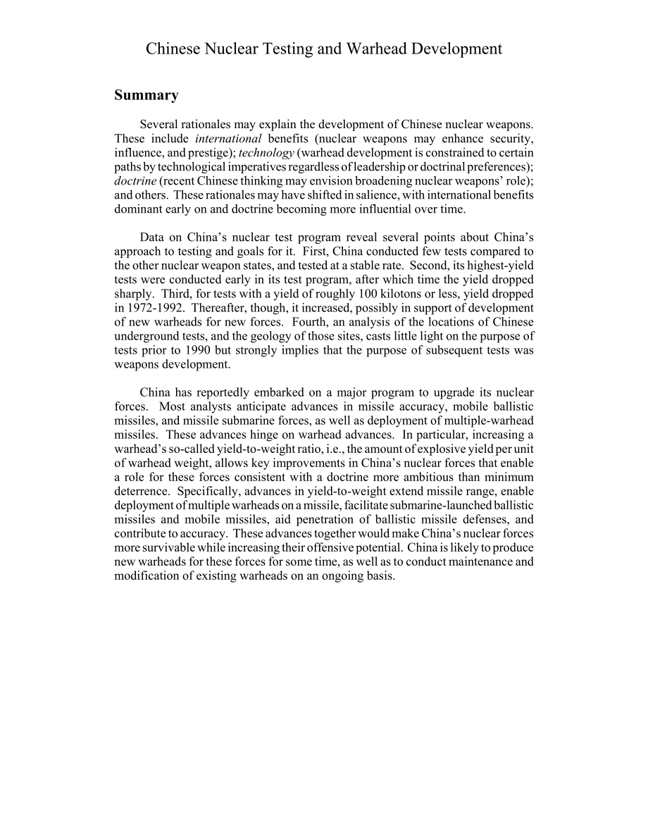 [19971114]97-1022_中国核试验与弹头研制.pdf_第3页