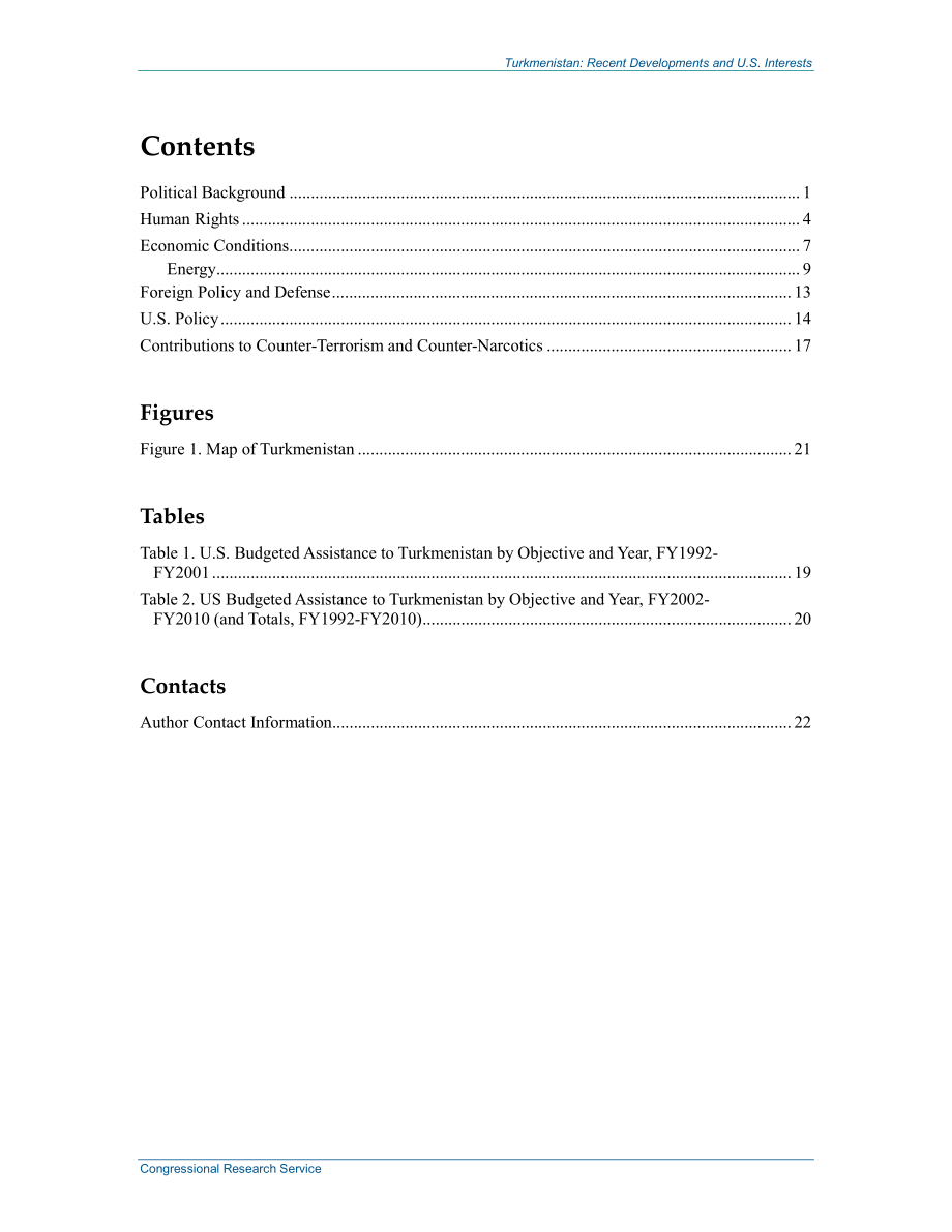 [20131212]97-1055_土库曼斯坦：近期发展和美国利益.pdf_第3页