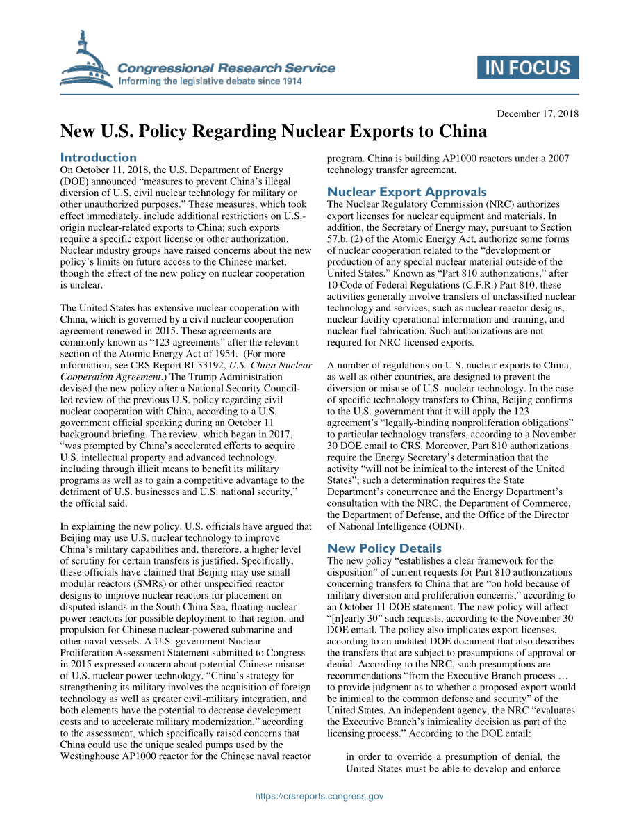 [20181217]IF11050_美国对华核出口新政策 .pdf_第1页