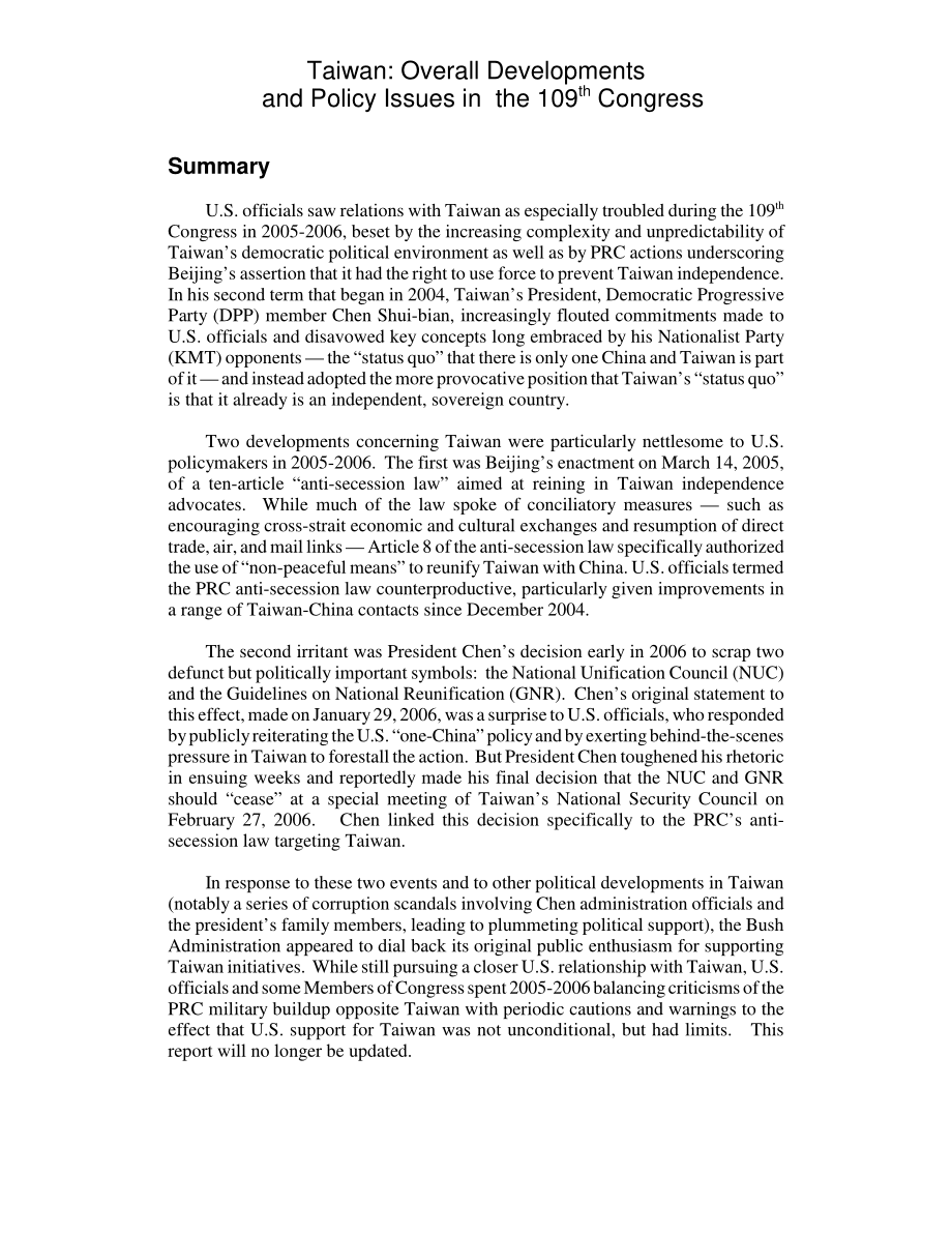 [20080917]RL33510_台湾地区：第109届大会的总体发展和政策问题.pdf_第2页