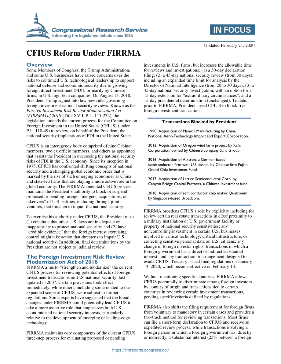 [20200221]IF10952_FIRRMA下的CFIUS改革.pdf_第1页