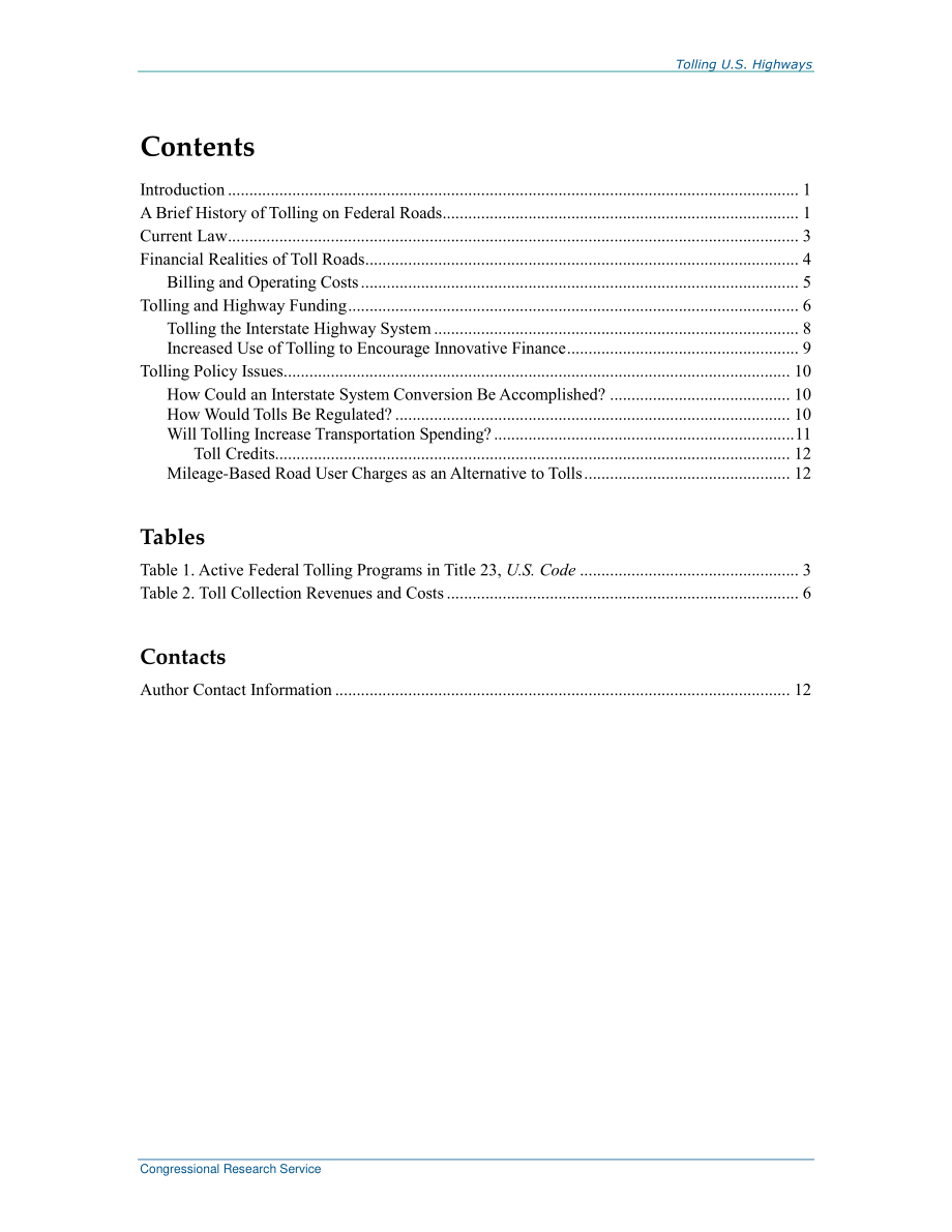 [20160826]R43575_美国公路收费.pdf_第3页