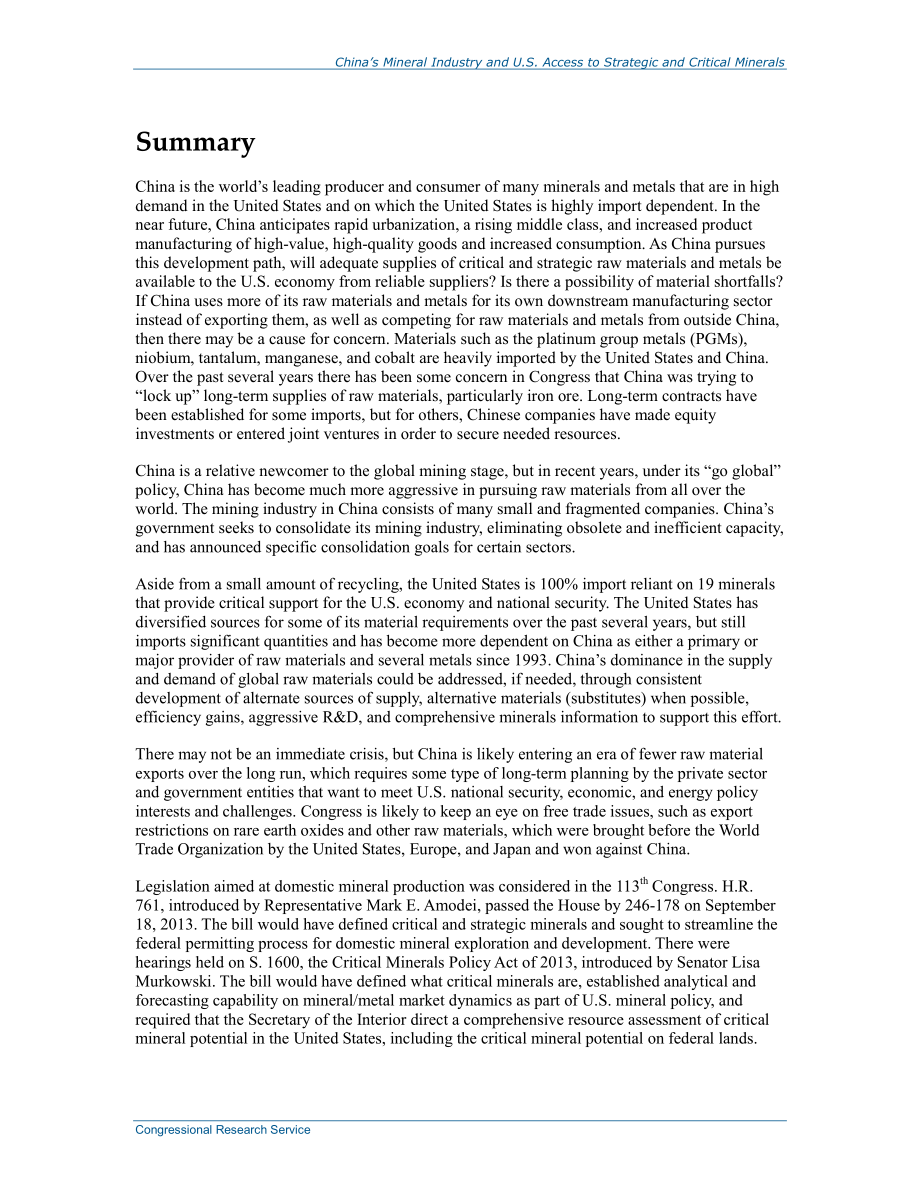 [20150320]R43864_中国的矿业和美国获取战略和关键矿产的途径：国会议题.pdf_第2页
