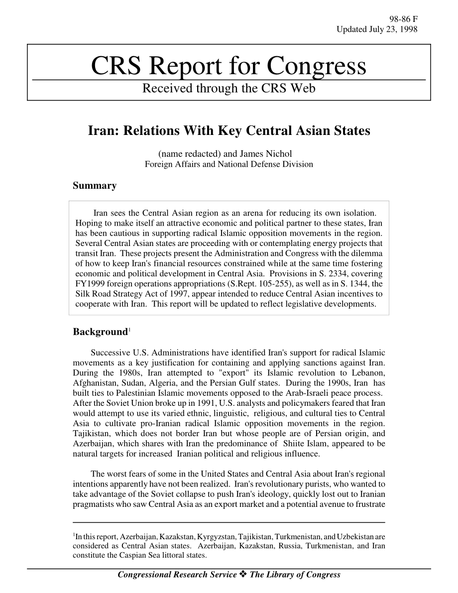 [19980723]98-86_伊朗：与中亚主要国家的关系.pdf_第1页