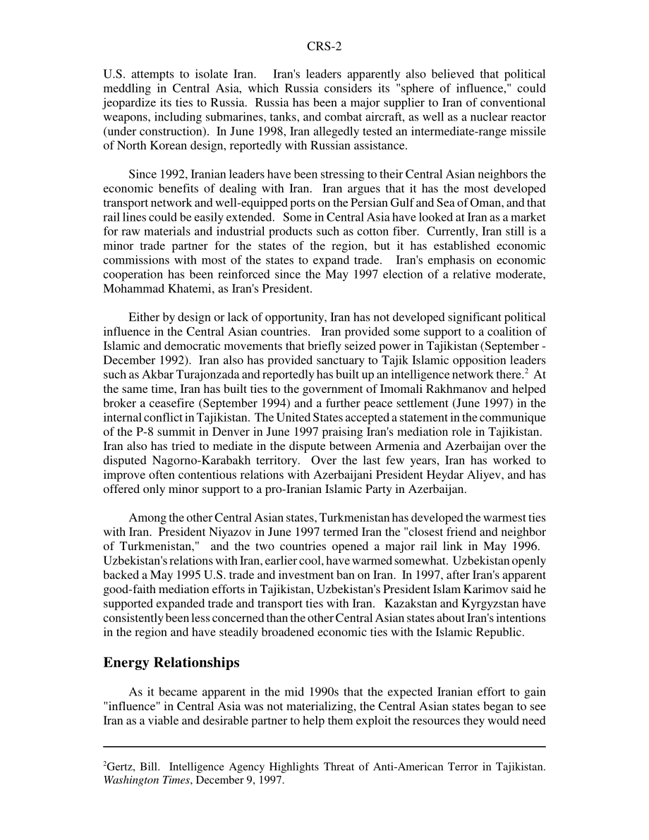 [19980723]98-86_伊朗：与中亚主要国家的关系.pdf_第2页
