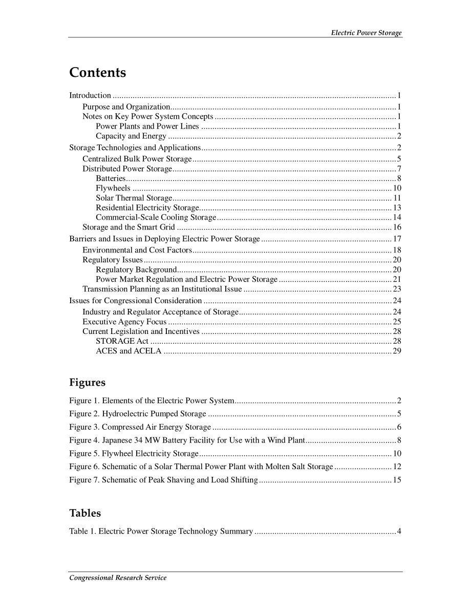 [20090908]R40797_电力存储.pdf_第3页