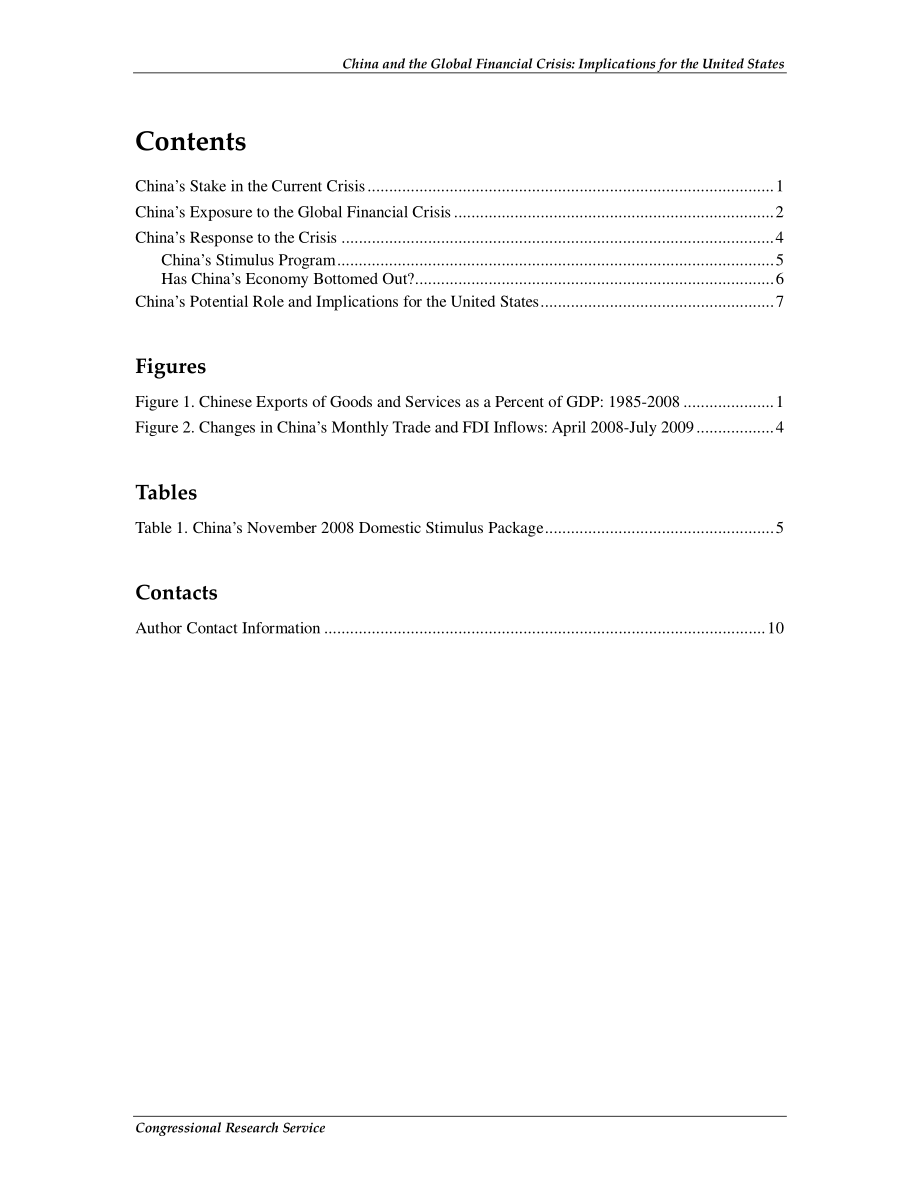 [20090817]RS22984_中国与全球金融危机：对美国的影响.pdf_第3页