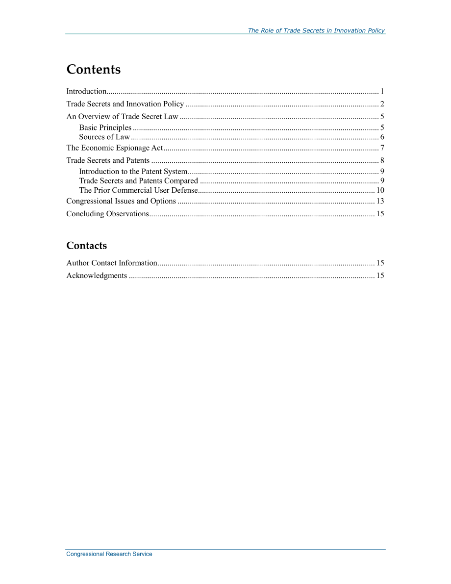 [20140115]R41391_商业秘密在创新政策中的作用.pdf_第3页