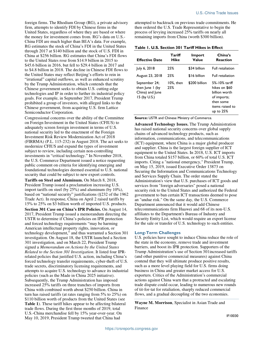 [20190623]IF10030_中美贸易问题.pdf_第2页