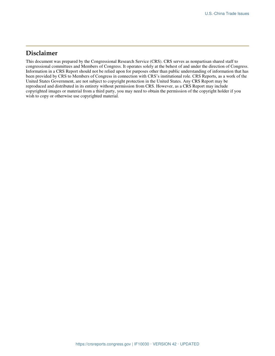[20190623]IF10030_中美贸易问题.pdf_第3页