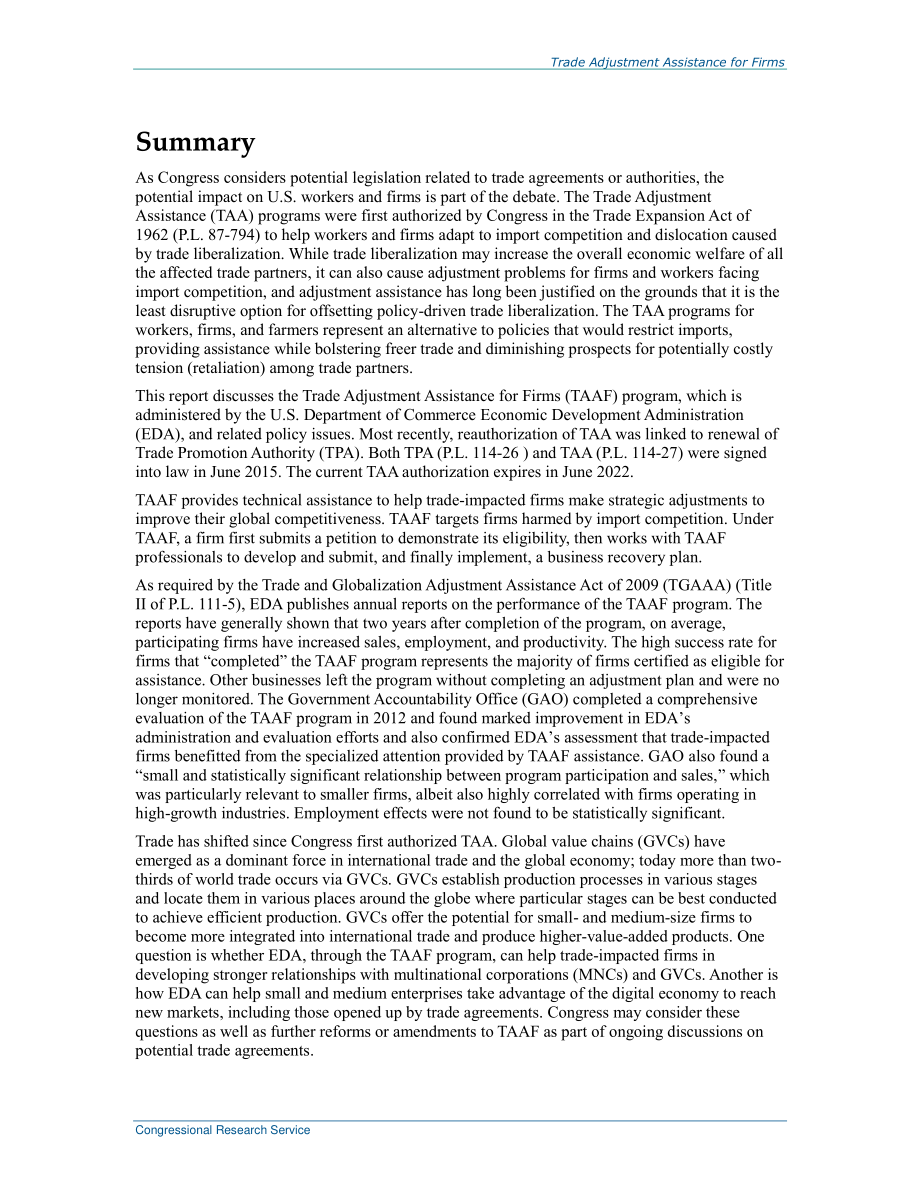 [20201013]RS20210_企业贸易调整援助.pdf_第2页