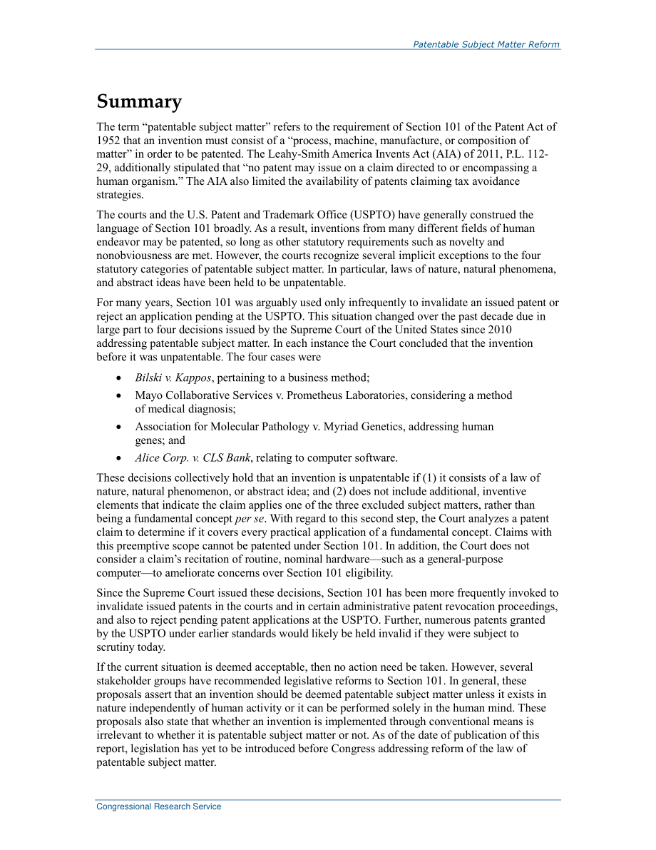 [20170908]R44943_可申请专利的标的物改革.pdf_第2页