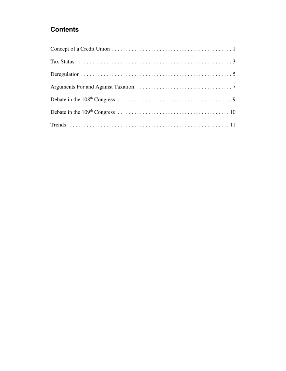 [20050523]97-548E_信用合作社应该征税吗？.pdf_第3页