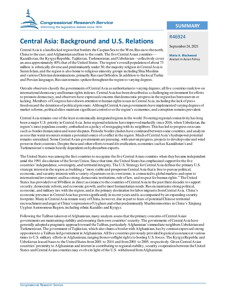 [20210924]R46924_中亚：背景和美国关系.pdf_第2页