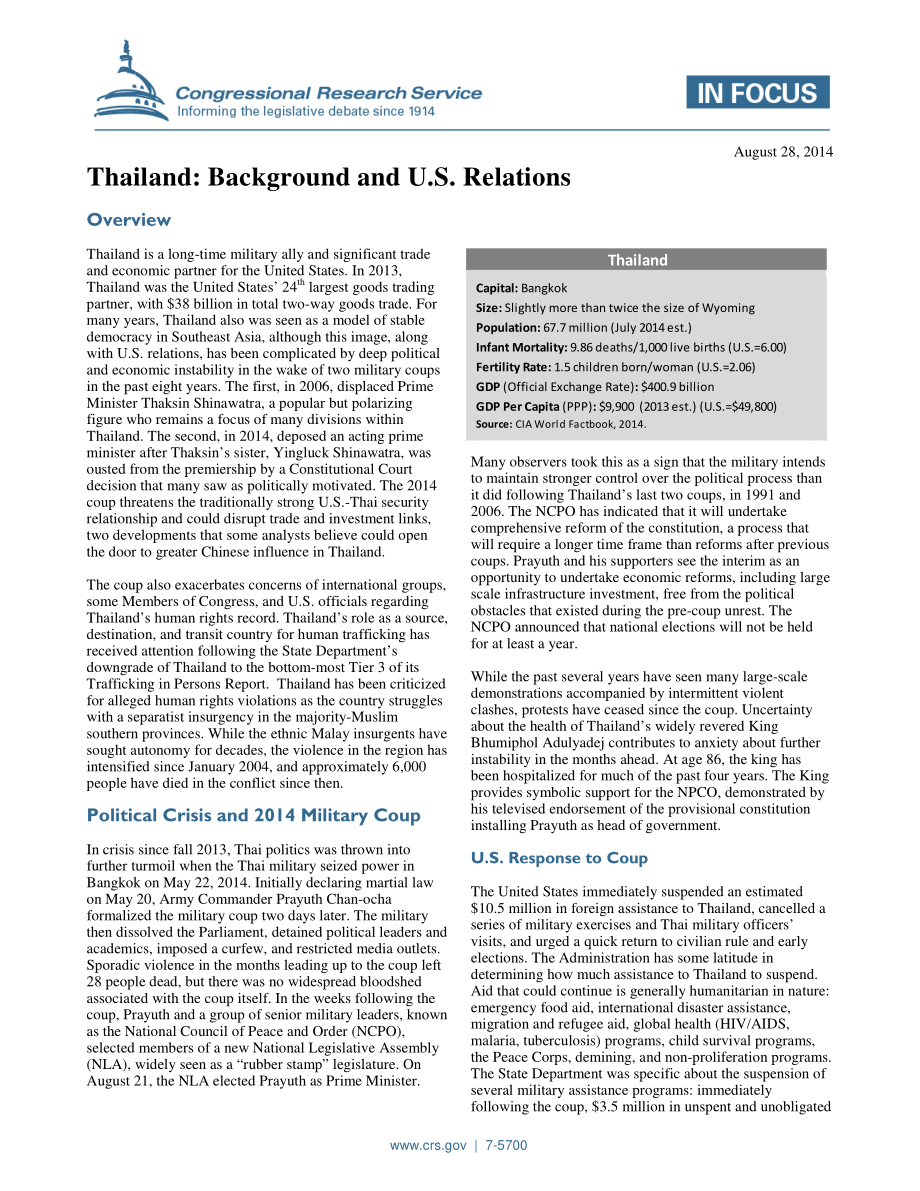 [20140828]IF00049_泰国：背景和美国关系.pdf_第1页