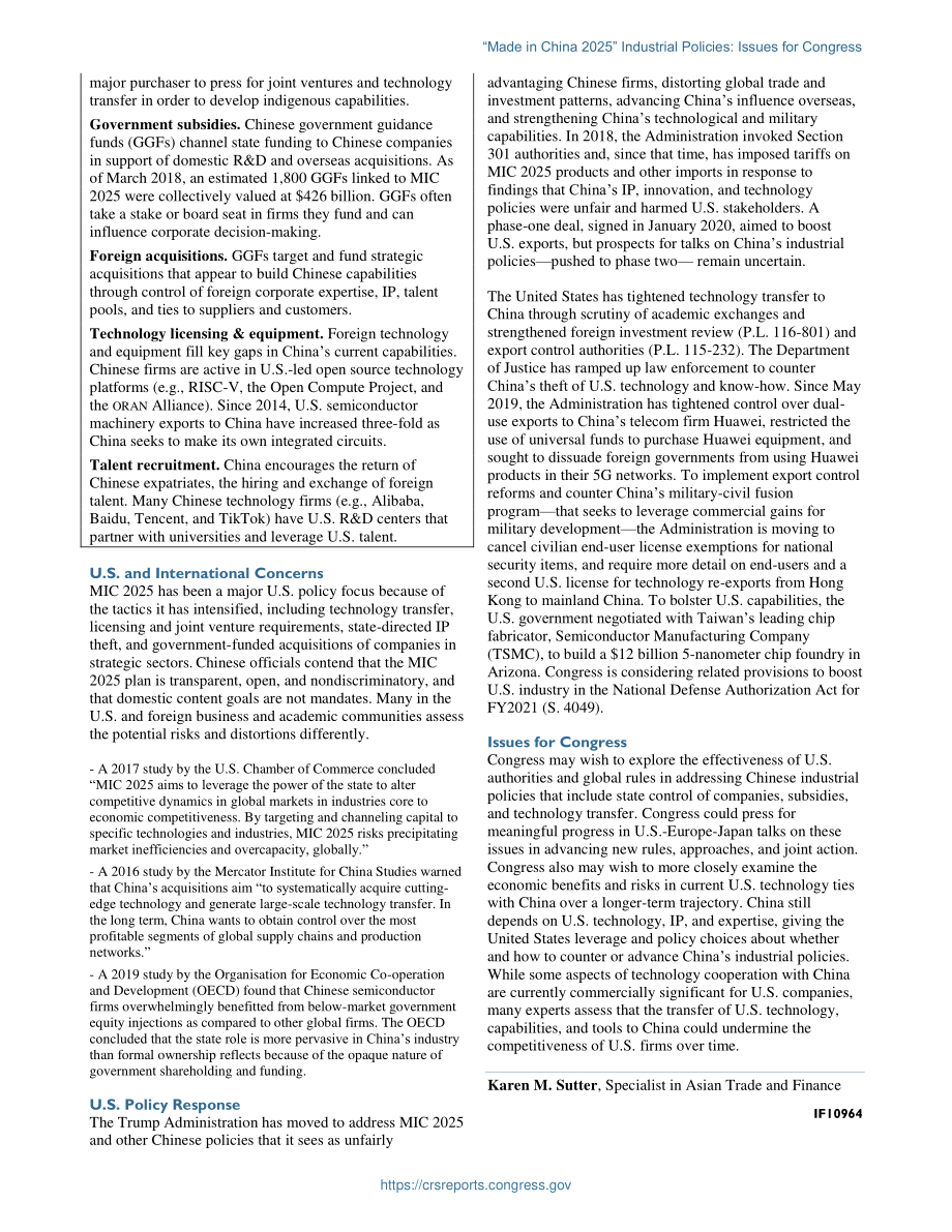 [20200811]IF10964_“中国制造2025”产业政策：国会议题 .pdf_第2页