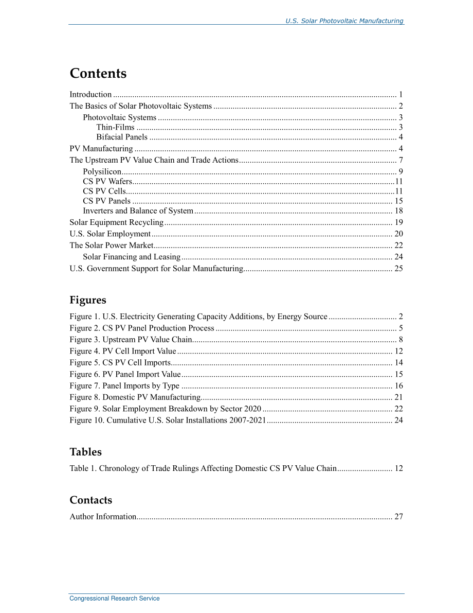 [20220505]R47093_美国太阳能光伏制造业.pdf_第3页