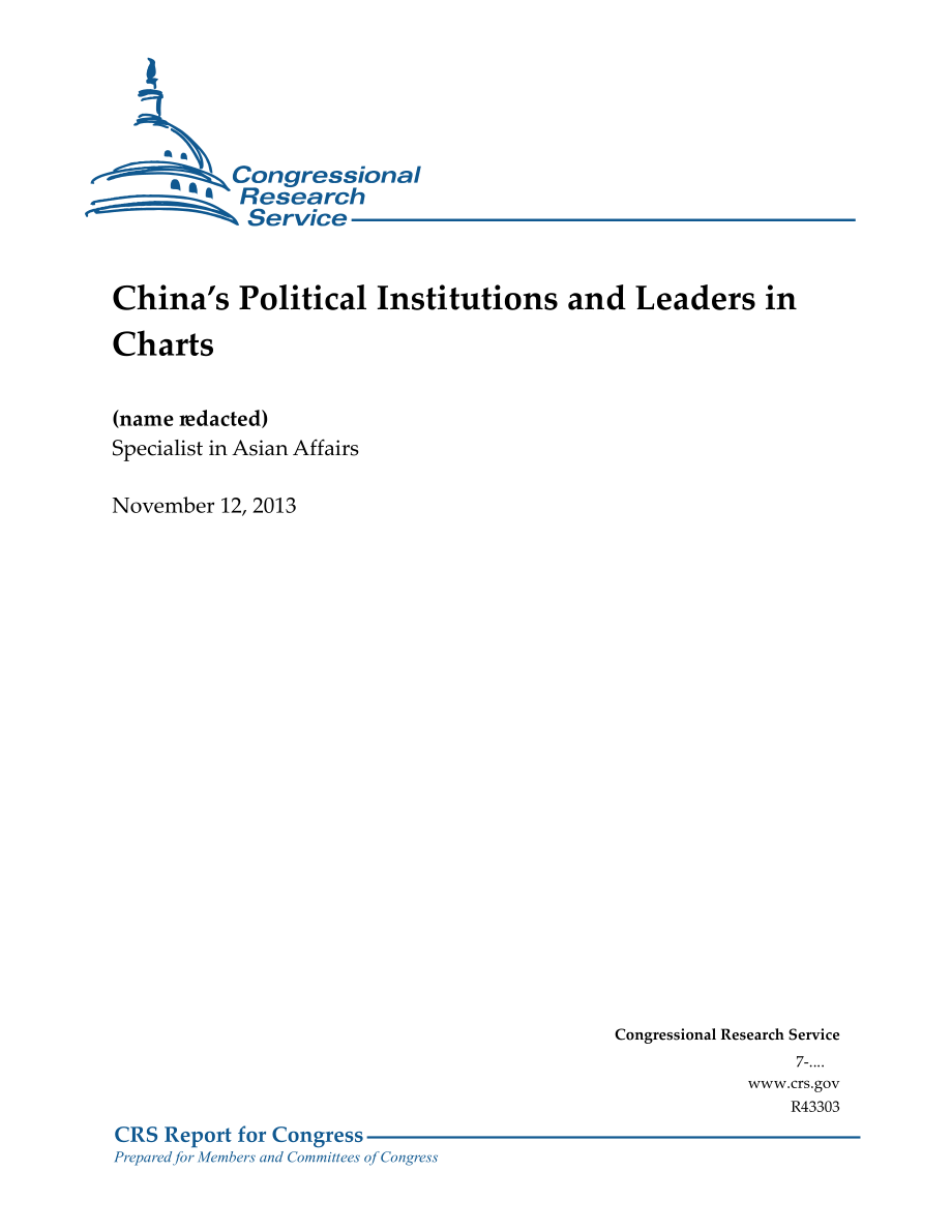 [20131112]R43303_图表中的中国政治机构和领导人.pdf_第1页