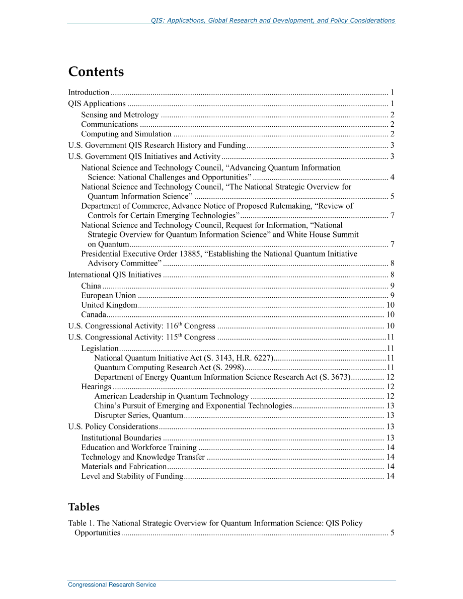 [20191101]R45409_量子信息科学：应用、全球研发和政策考虑.pdf_第3页