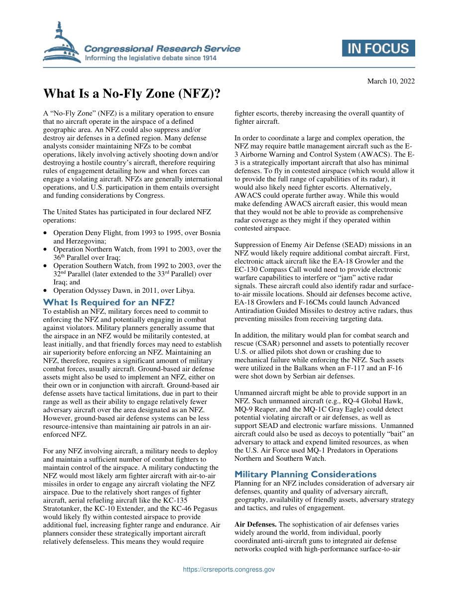 [20220310]IF12059_什么是禁飞区（NFZ）？.pdf_第1页
