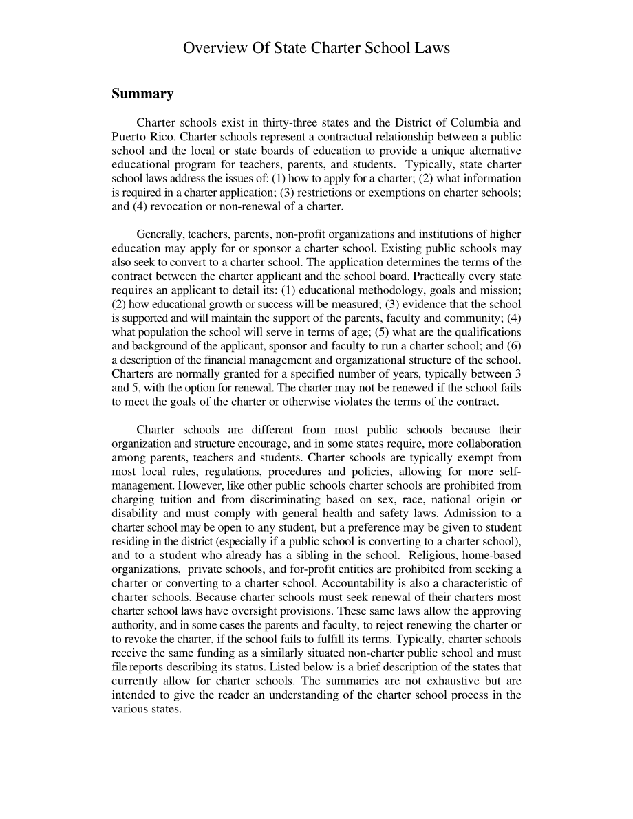 [19980616]97-769A_州立特许学校法概述.pdf_第3页