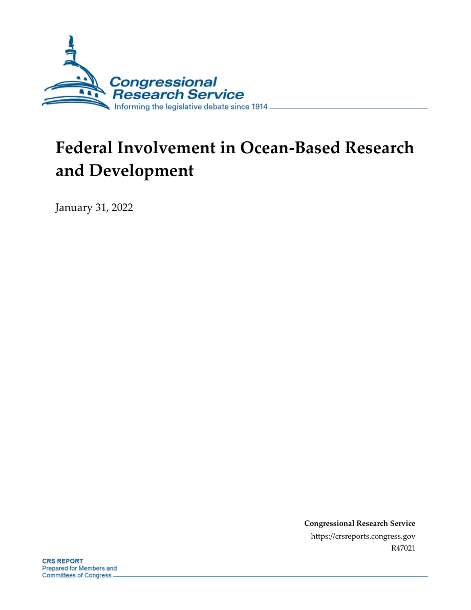 [20220131]R47021_联邦政府参与海洋研究与开发.pdf_第1页