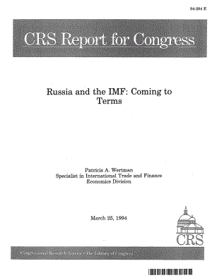 [19940325]94-284_俄罗斯和国际货币基金组织：达成协议.pdf