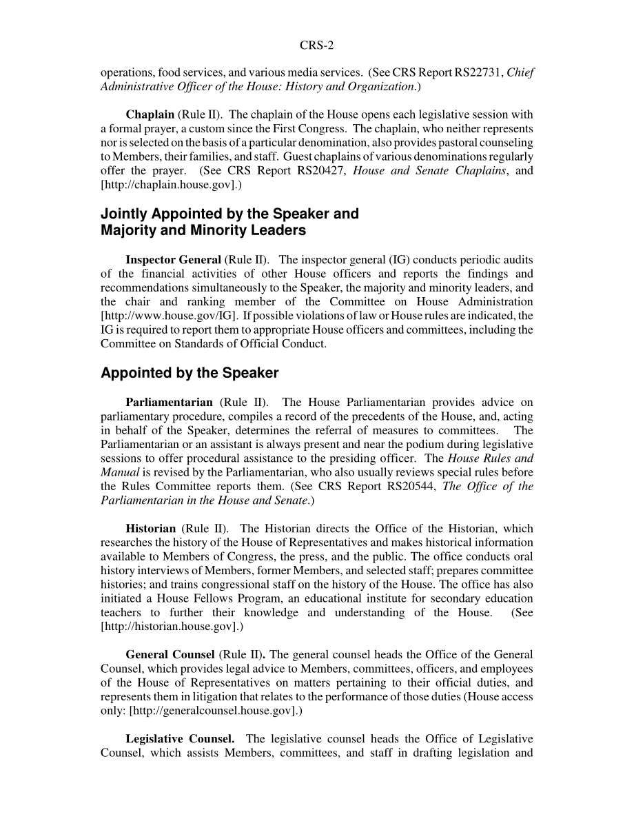 [20081110]98-401_众议院行政官员和官员.pdf_第2页