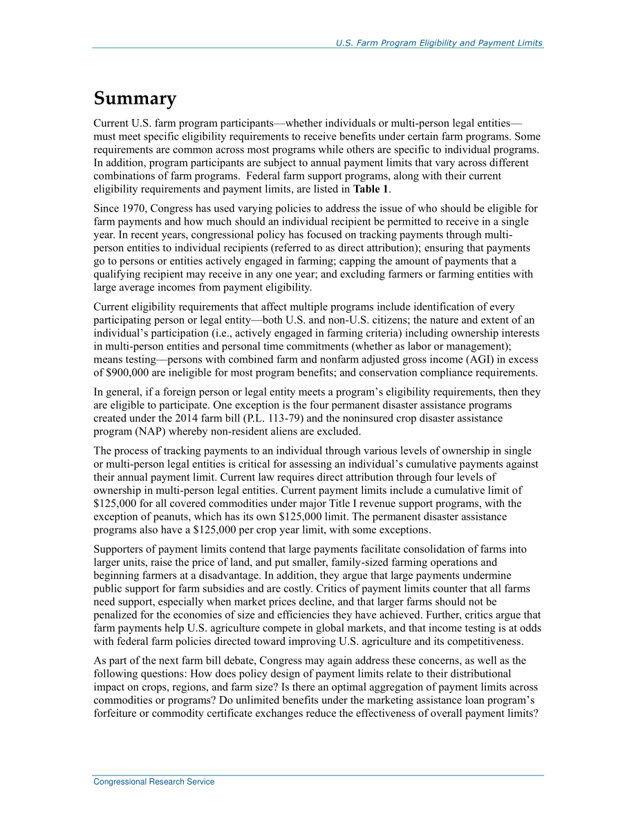 [20170117]R44739_美国农场计划资格和付款限额.pdf_第2页
