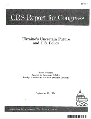 [19940921]94-738_乌克兰不确定的未来和美国s政策.pdf