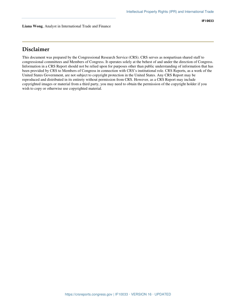 [20220207]IF10033_知识产权与国际贸易.pdf_第3页