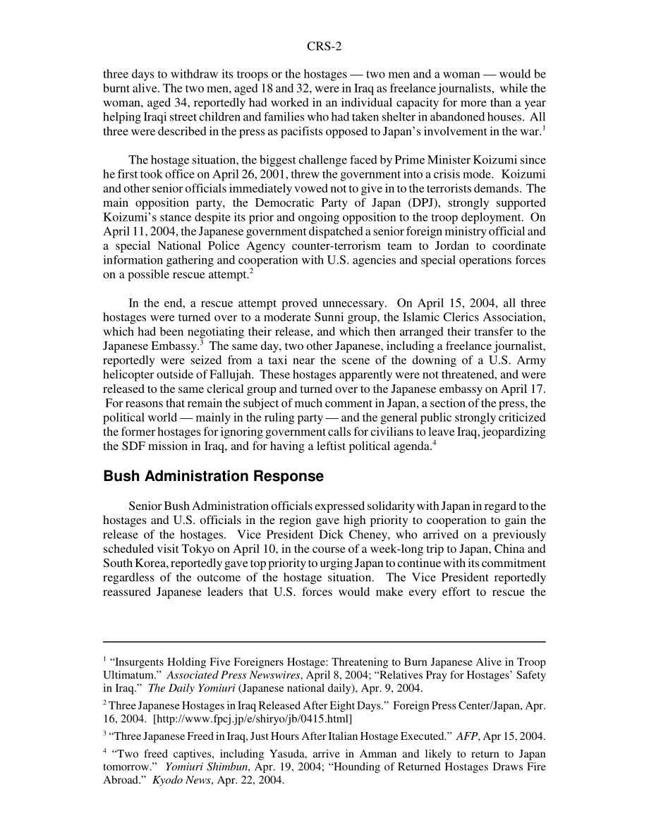 [20040430]RS21816_日本驻伊拉克自卫队：美日联盟合作的动机、制约因素和影响.pdf_第2页