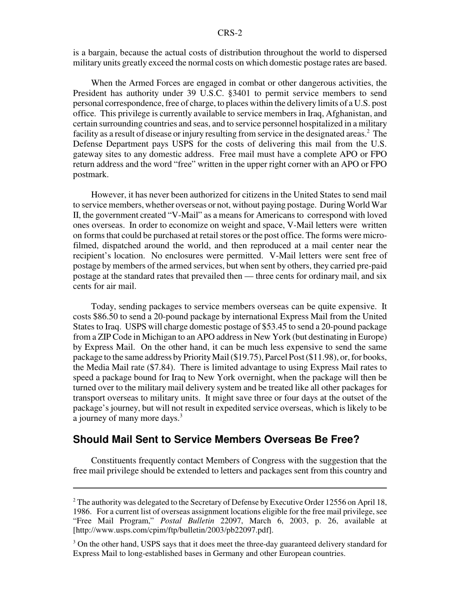 [20070517]RS22203_海外部队免费邮件.pdf_第2页