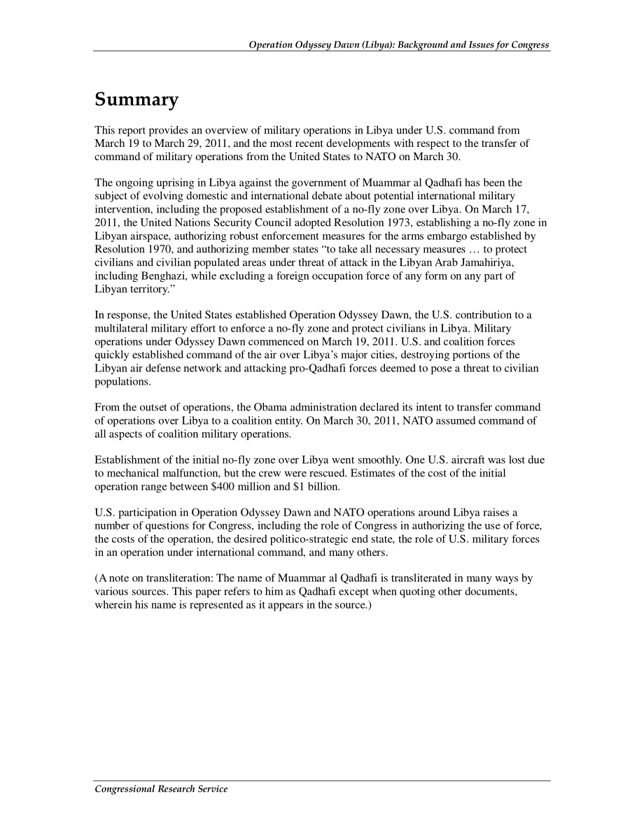 [20110330]R41725_奥德赛黎明行动（利比亚）：国会背景和议题.pdf_第2页
