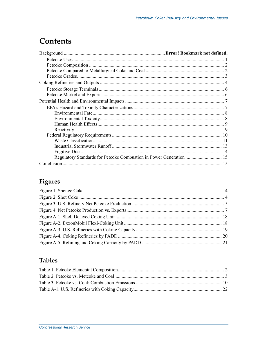 [20131029]R43263_石油焦：工业和环境问题.pdf_第3页