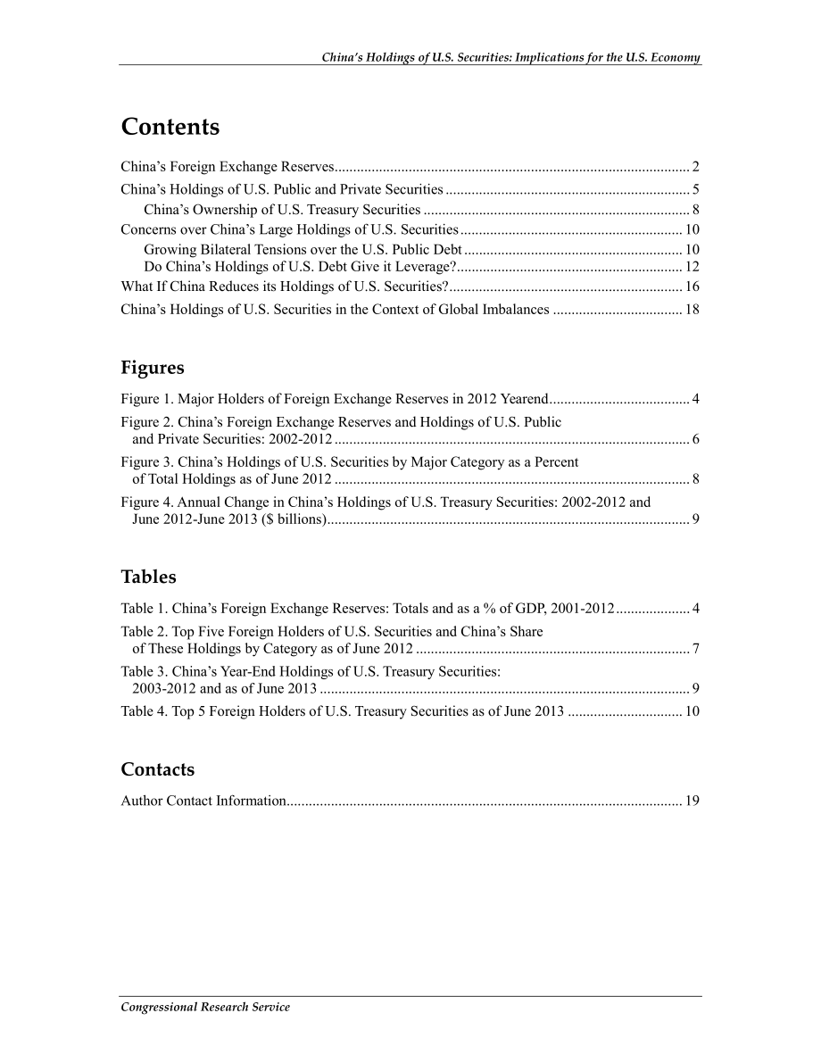 [20130819]RL34314_中国持有的美国证券：对美国经济的影响.pdf_第3页