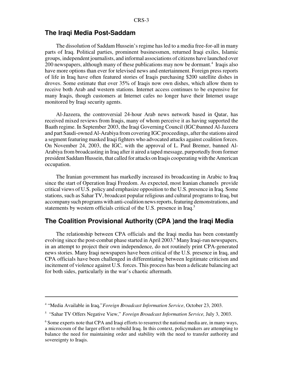 [20031203]RS21681_重建伊拉克媒体：国会议题.pdf_第3页
