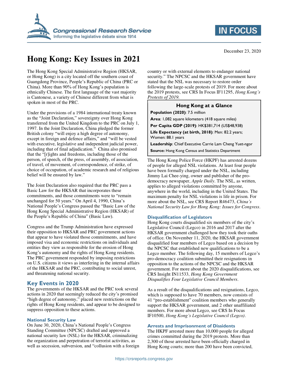 [20201223]IF11711_香港：2021的关键问题.pdf_第1页