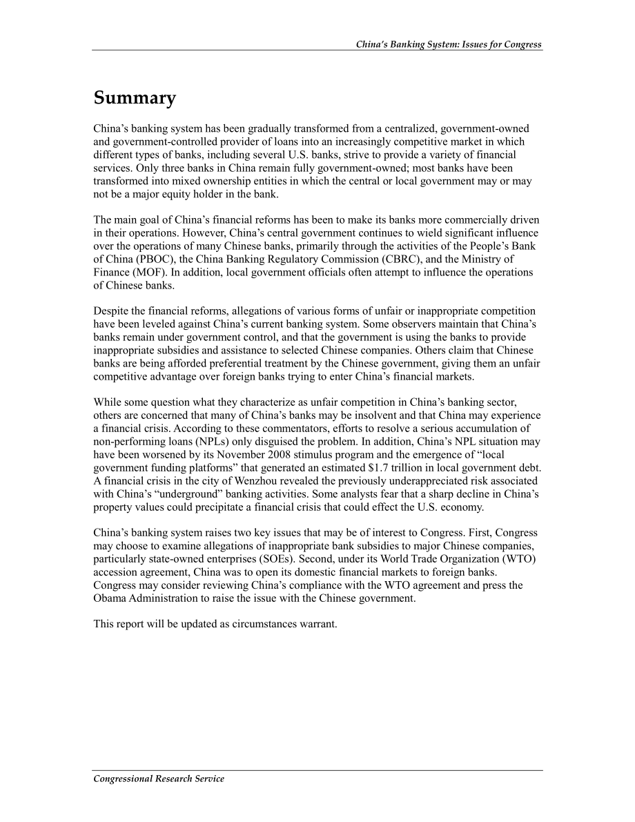 [20120220]R42380_中国银行体系：国会议题.pdf_第2页