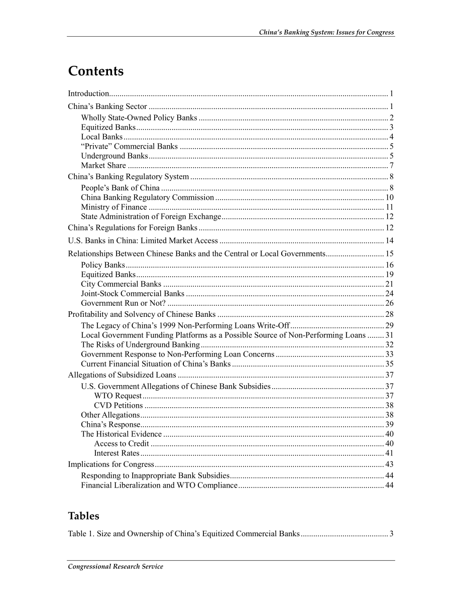[20120220]R42380_中国银行体系：国会议题.pdf_第3页