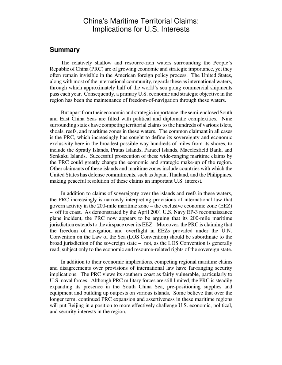 [20011112]RL31183_中国的海洋领土要求：对美国利益的影响.pdf_第2页