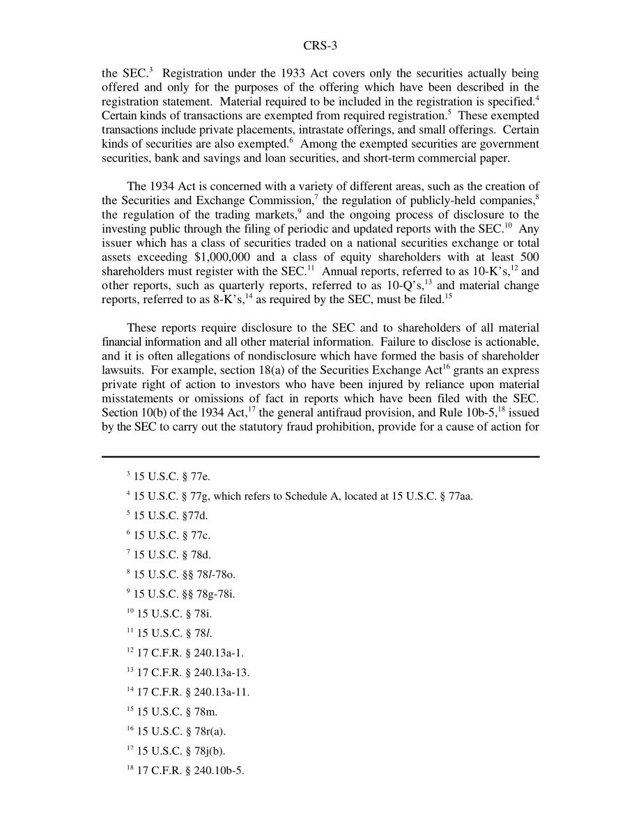 [19981210]98-164_私人证券诉讼的统一标准：股东诉讼的限制.pdf_第3页