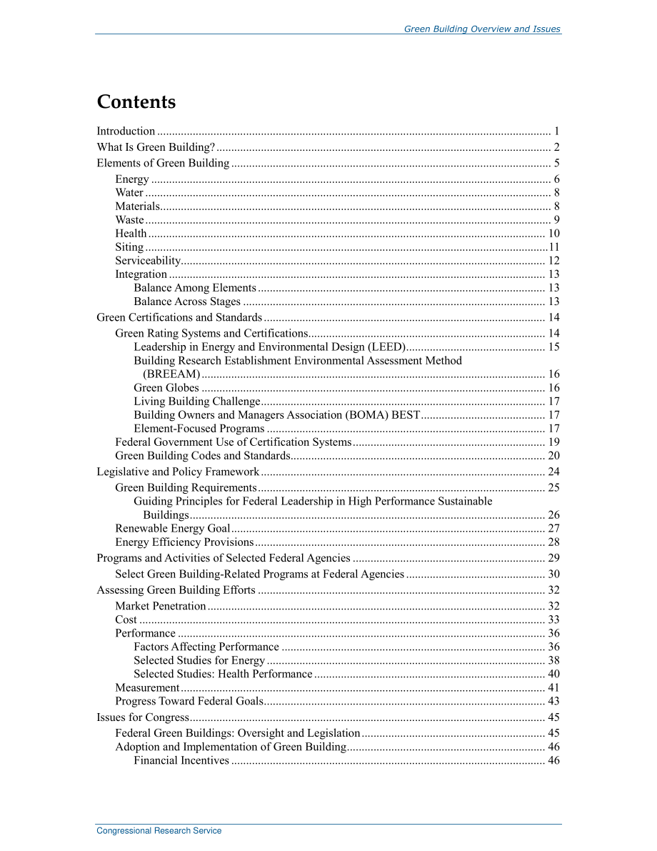 [20210312]R46719_绿色建筑概述和问题.pdf_第3页