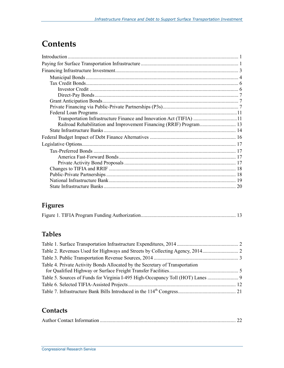 [20161117]R43308_支持地面运输投资的基础设施融资和债务.pdf_第3页