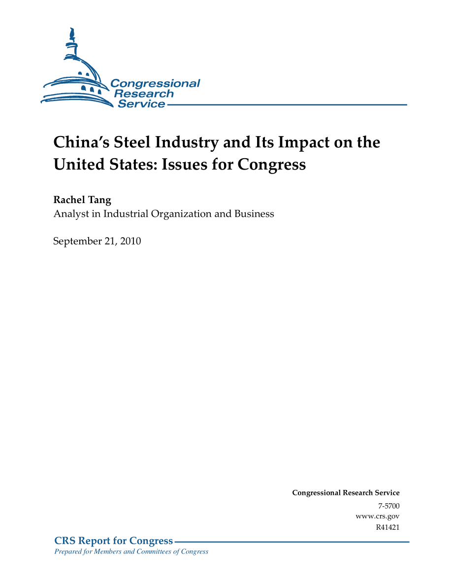 [20100921]R41421_中国钢铁工业及其对美国的影响：国会议题.pdf_第1页