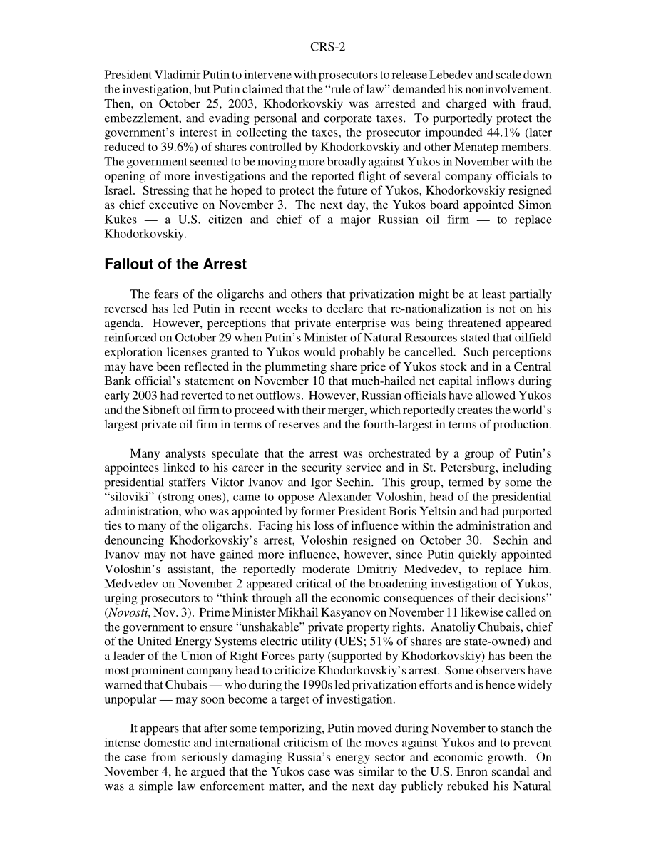 [20031121]RS21678_俄罗斯逮捕“寡头”米哈伊尔·霍多尔科夫斯基：背景和对美国利益的影响.pdf_第2页