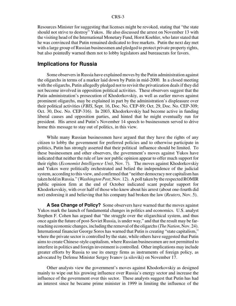 [20031121]RS21678_俄罗斯逮捕“寡头”米哈伊尔·霍多尔科夫斯基：背景和对美国利益的影响.pdf_第3页