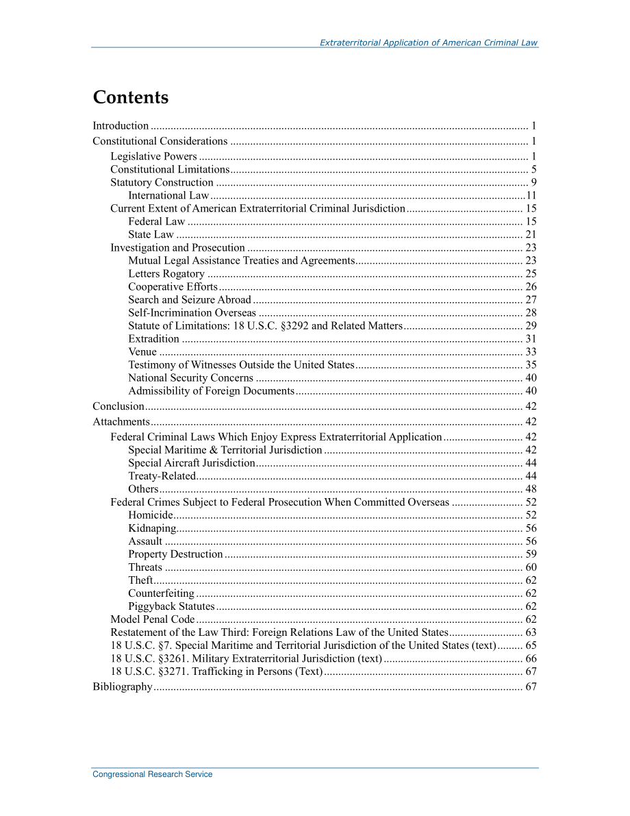 [20161031]94-166_美国刑法的域外适用.pdf_第3页