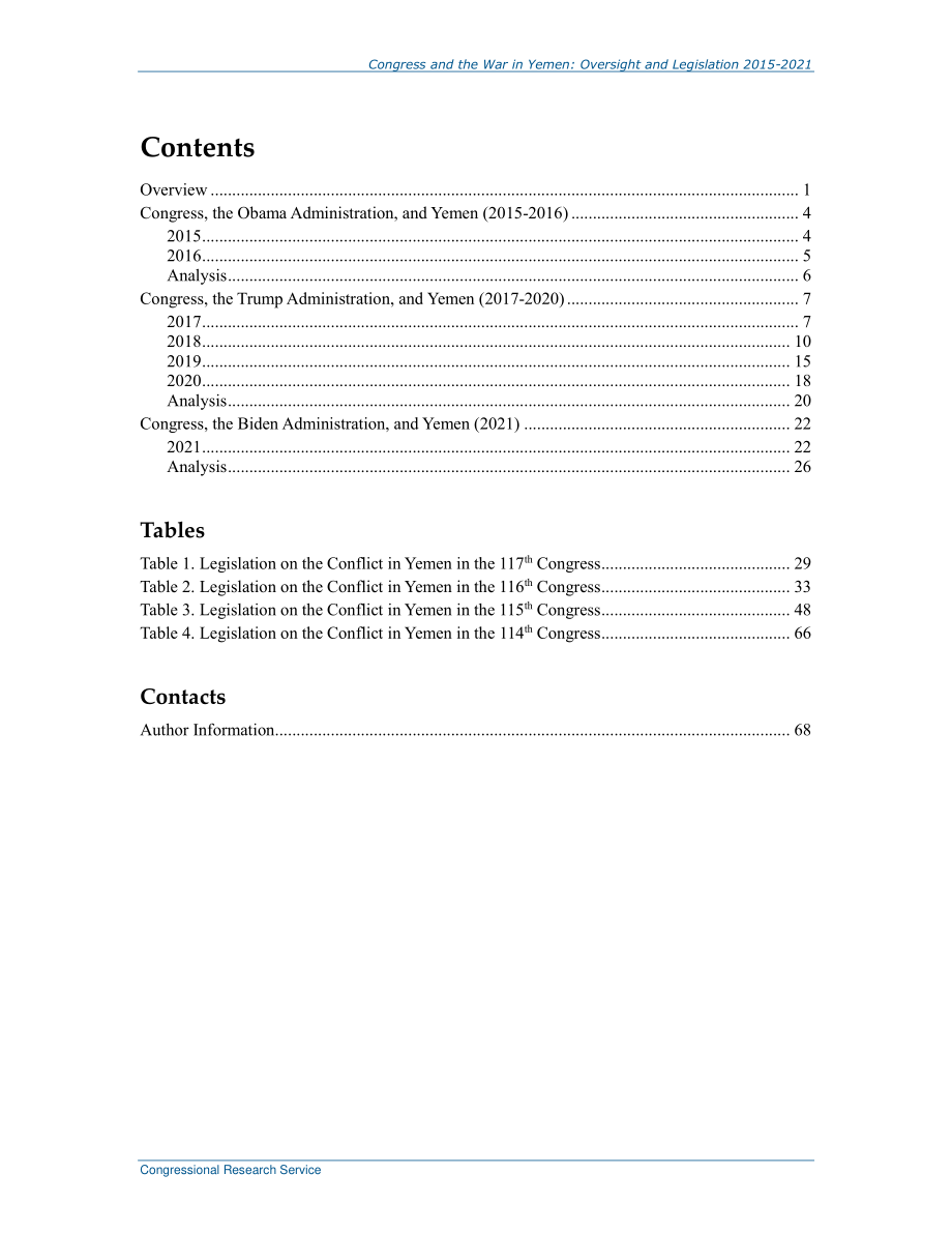[20220210]R45046_国会与也门战争：监督和立法2015-2021.pdf_第3页