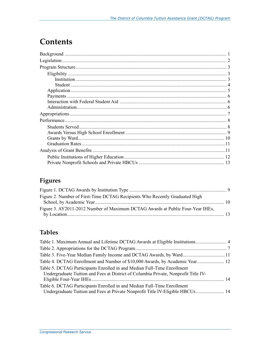 [20191021]R41313_哥伦比亚特区学费补助金（DCTAG）计划.pdf_第3页
